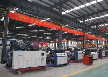 Cina Shandong Ourfuture Energy Technology Co., Ltd.