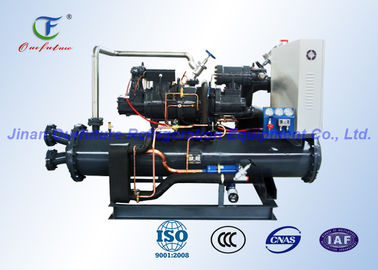 Screw Water Cooled Condensing Unit Dengan Danfoss Copeland Compressor